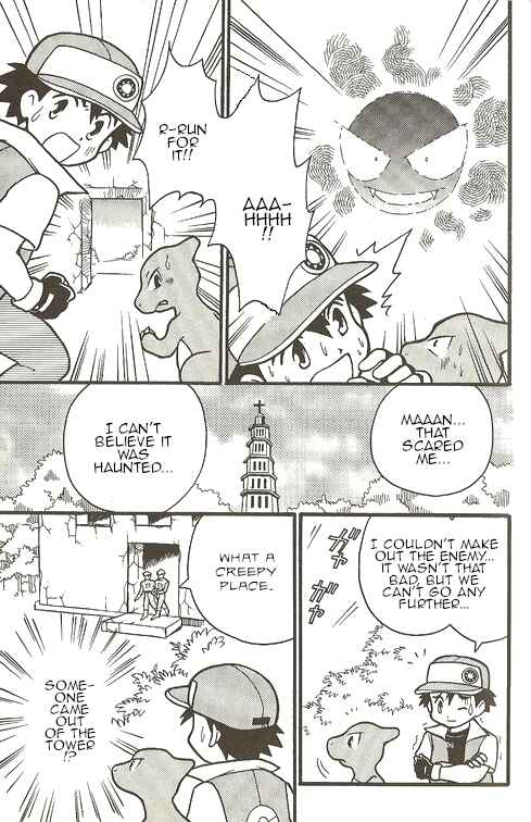 Page 8 Chapter 4 Pokémon - The Complete Story