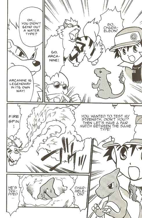 Page 12 Chapter 7 Pokémon - The Complete Story
