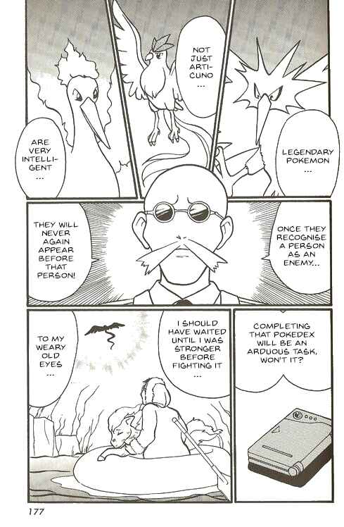 Page 15 Chapter 7 Pokémon - The Complete Story