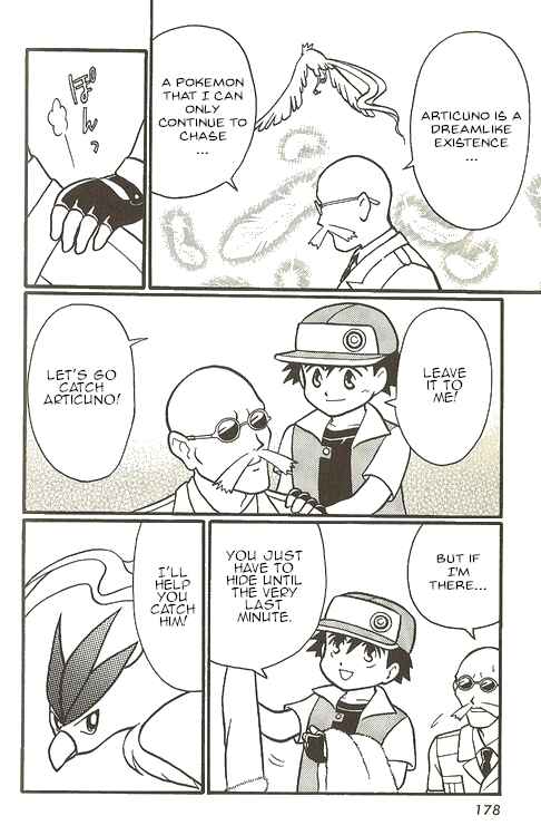 Page 16 Chapter 7 Pokémon - The Complete Story