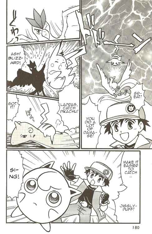 Page 18 Chapter 7 Pokémon - The Complete Story