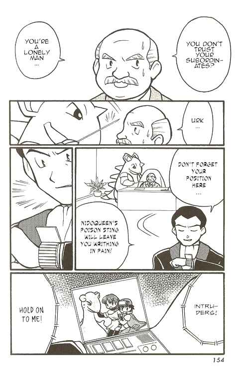Page 17 Chapter 6 Pokémon - The Complete Story