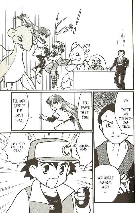 Page 18 Chapter 6 Pokémon - The Complete Story