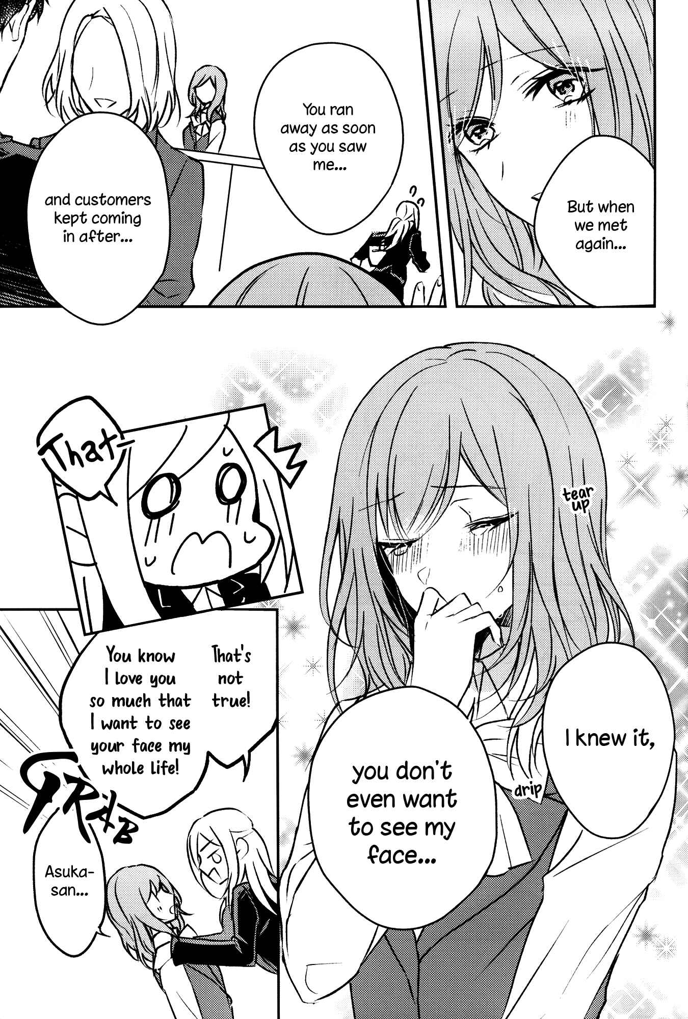 Page 11 Chapter 1 Chouchou Volume 5: Unemployment Girls Love Anthology