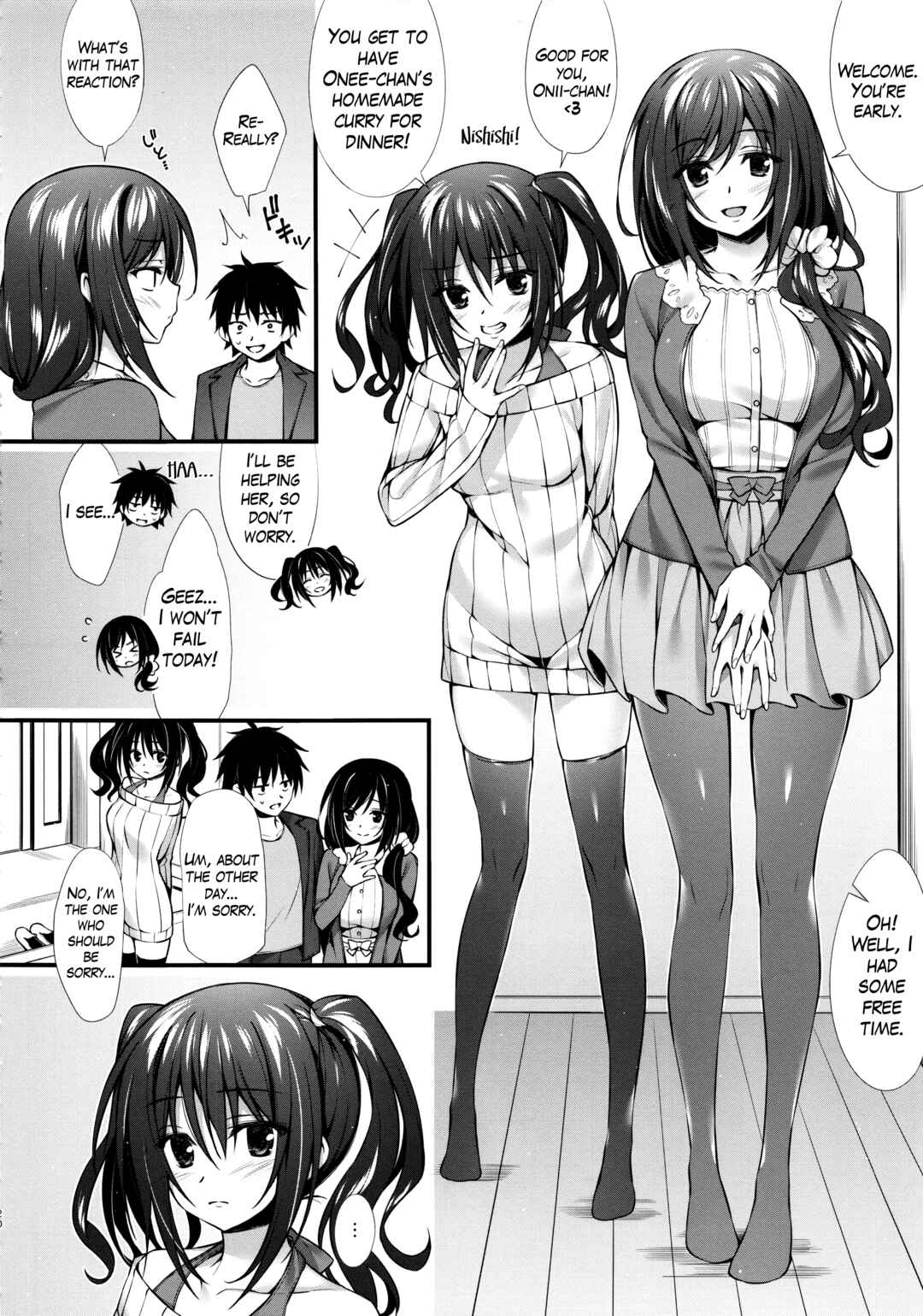 Page 19 Chapter Unknown_58a8 Kanojo no Imouto wa JK-chan