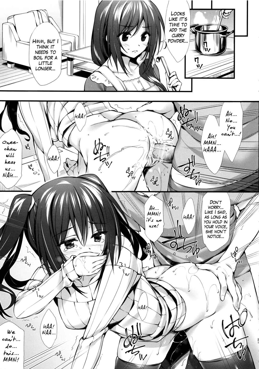 Page 20 Chapter Unknown_58a8 Kanojo no Imouto wa JK-chan