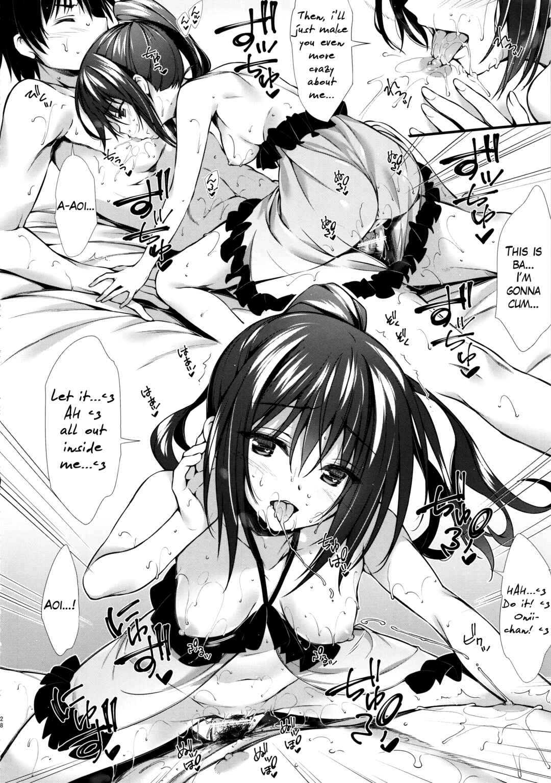 Page 27 Chapter Unknown_58a8 Kanojo no Imouto wa JK-chan