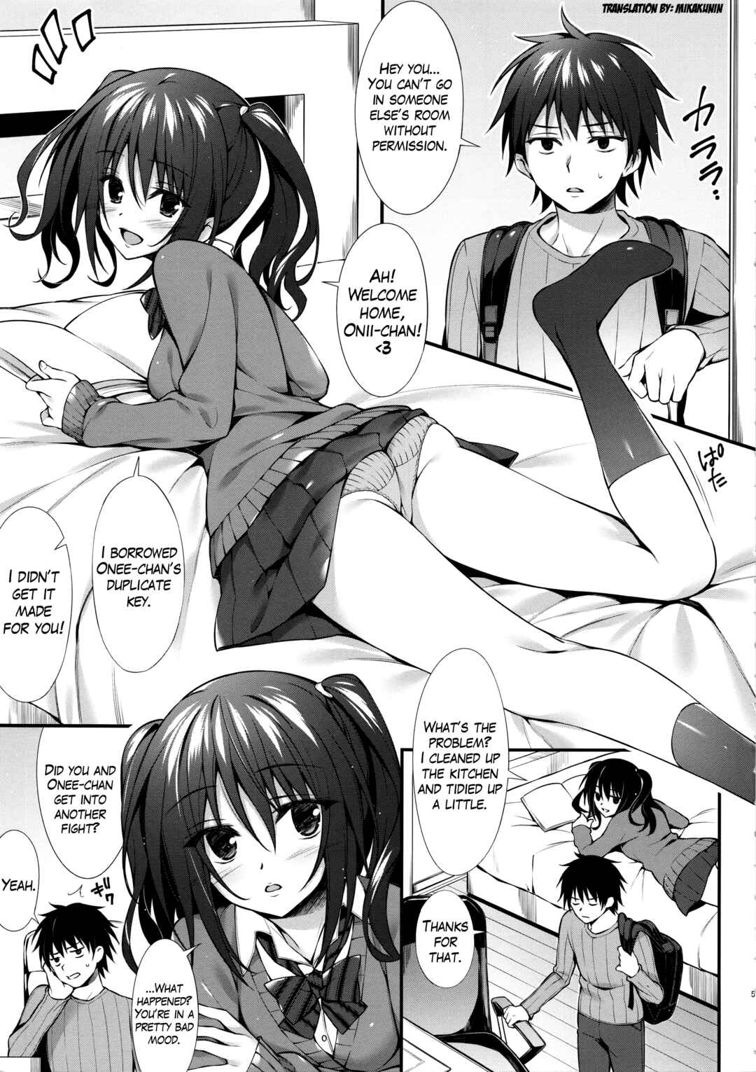 Page 4 Chapter Unknown_58a8 Kanojo no Imouto wa JK-chan
