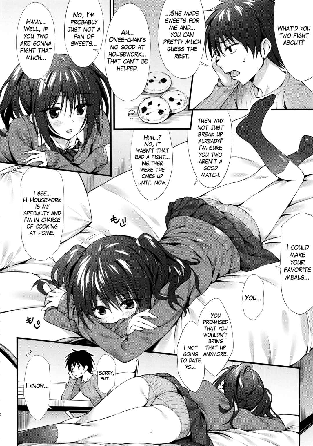 Page 5 Chapter Unknown_58a8 Kanojo no Imouto wa JK-chan