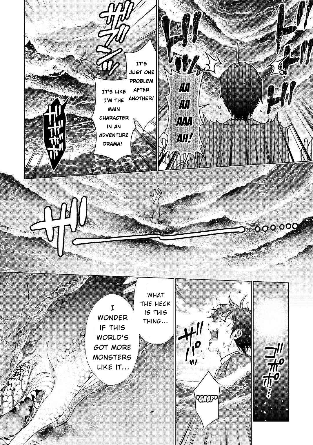 Page 11 Chapter 1.2 Chouetsu-sha to Natta Ossan wa My Pace ni Isekai wo Sansaku Suru