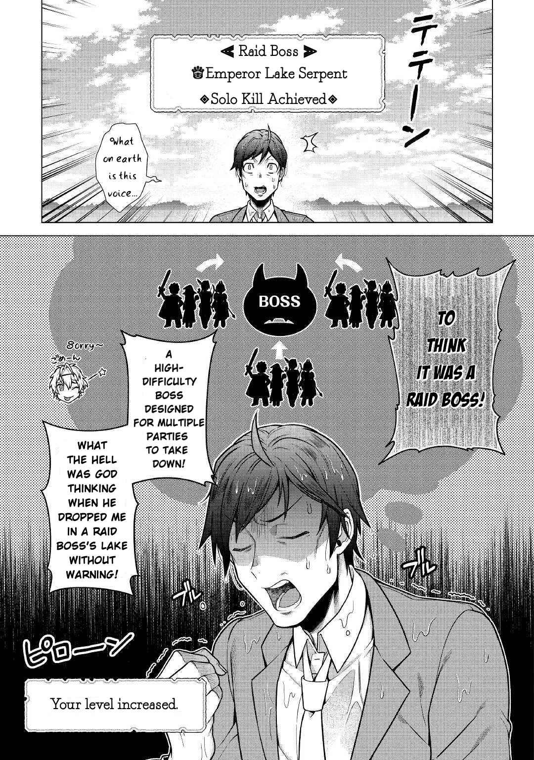 Page 12 Chapter 1.2 Chouetsu-sha to Natta Ossan wa My Pace ni Isekai wo Sansaku Suru