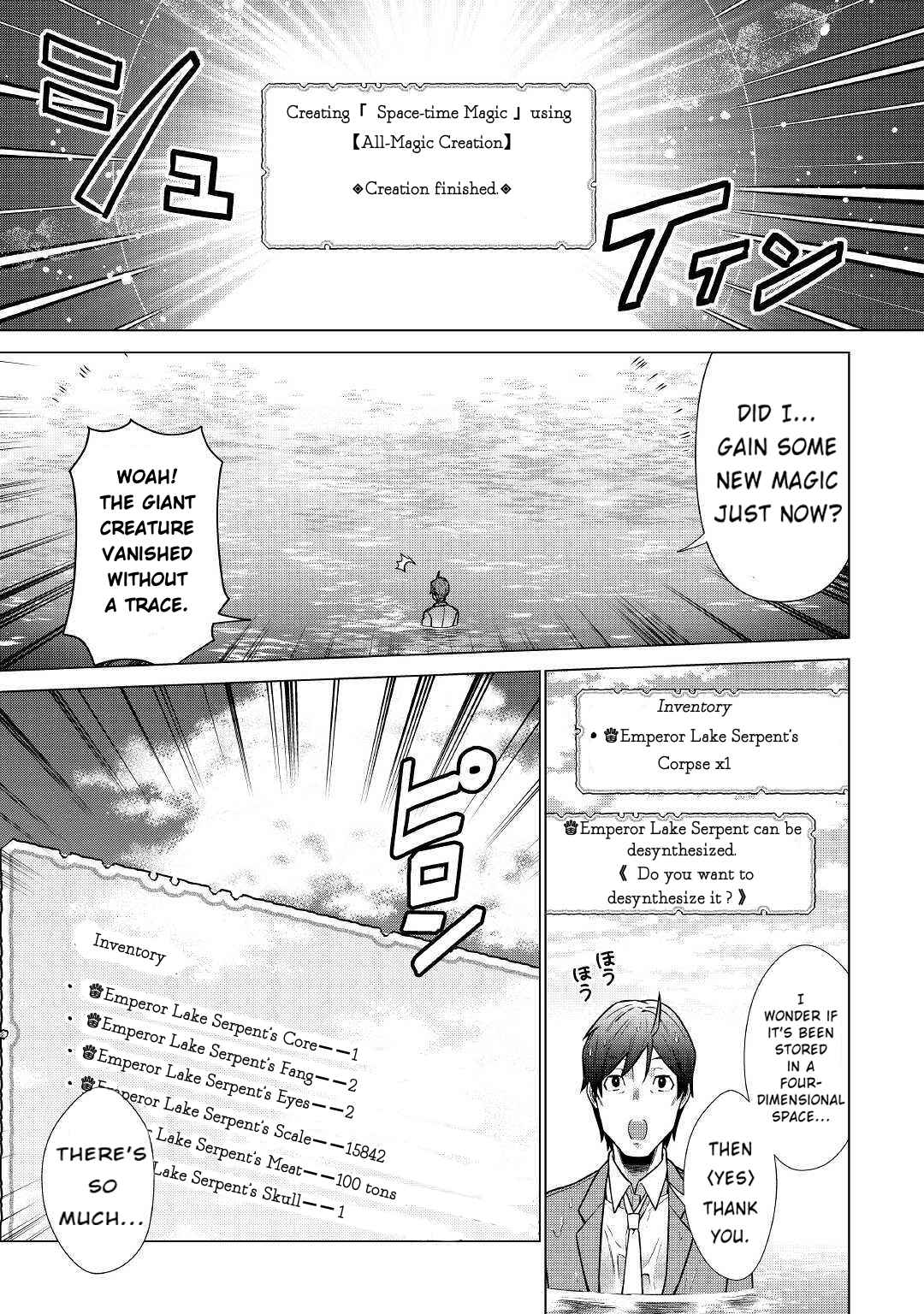 Page 16 Chapter 1.2 Chouetsu-sha to Natta Ossan wa My Pace ni Isekai wo Sansaku Suru
