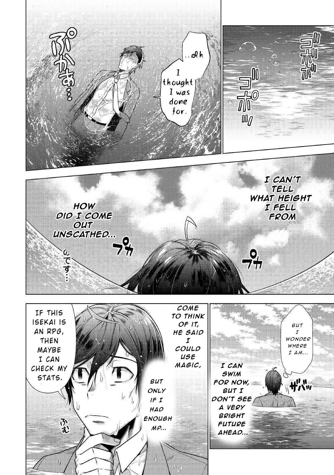 Page 3 Chapter 1.2 Chouetsu-sha to Natta Ossan wa My Pace ni Isekai wo Sansaku Suru