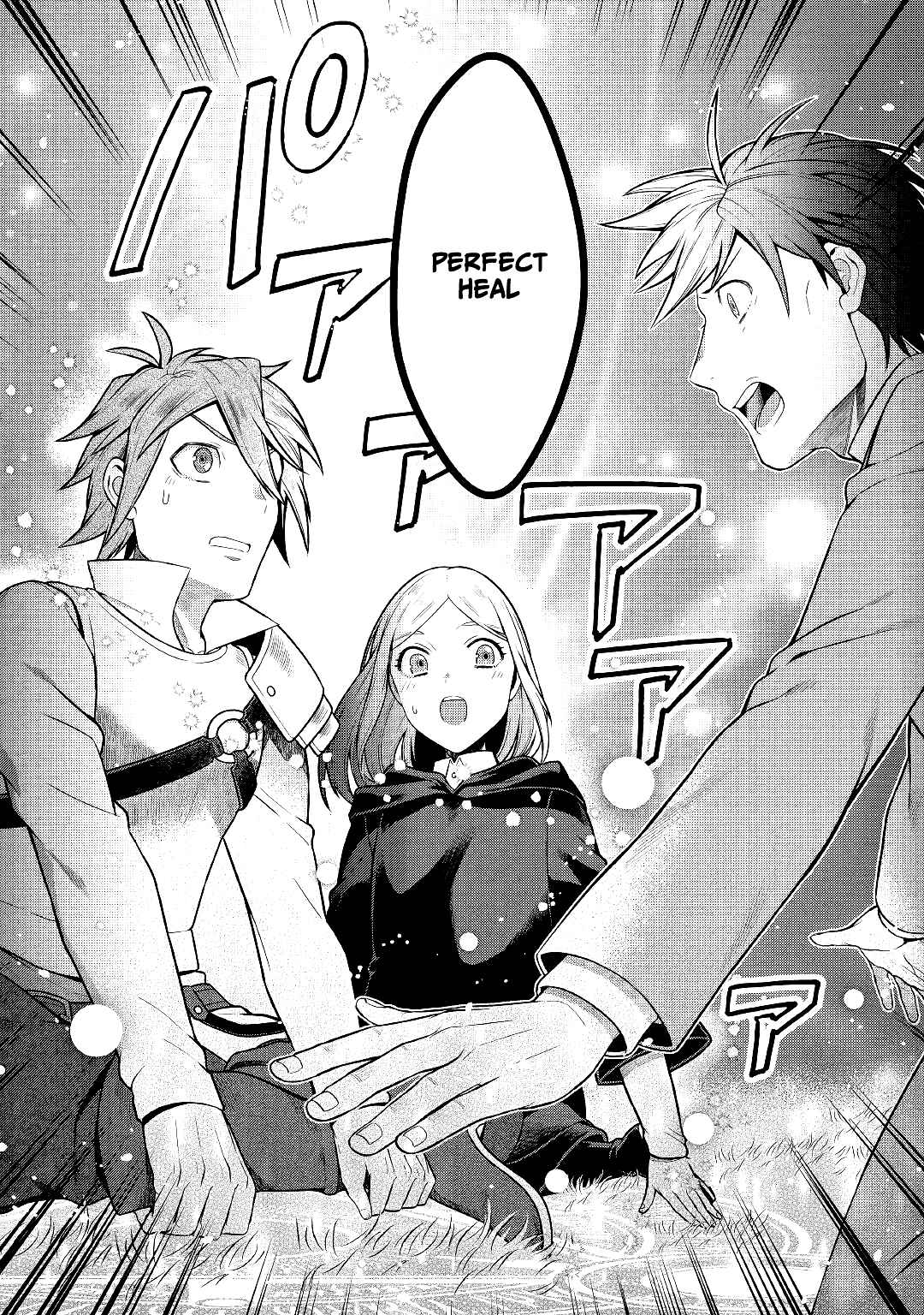 Page 16 Chapter 2 Chouetsu-sha to Natta Ossan wa My Pace ni Isekai wo Sansaku Suru