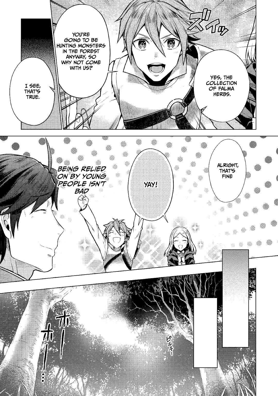 Page 23 Chapter 2 Chouetsu-sha to Natta Ossan wa My Pace ni Isekai wo Sansaku Suru