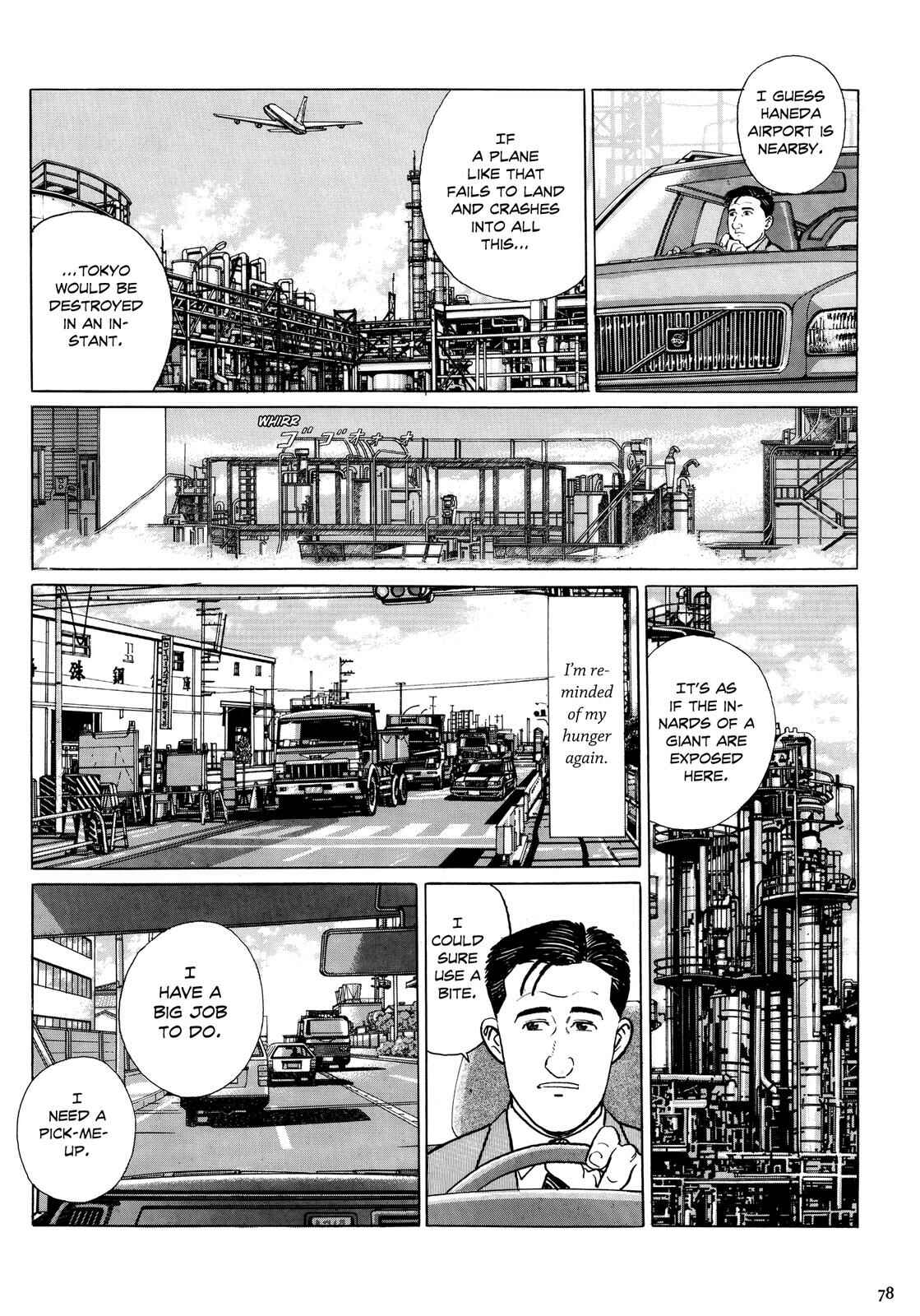 Page 3 Chapter 8 The Solitary Gourmet