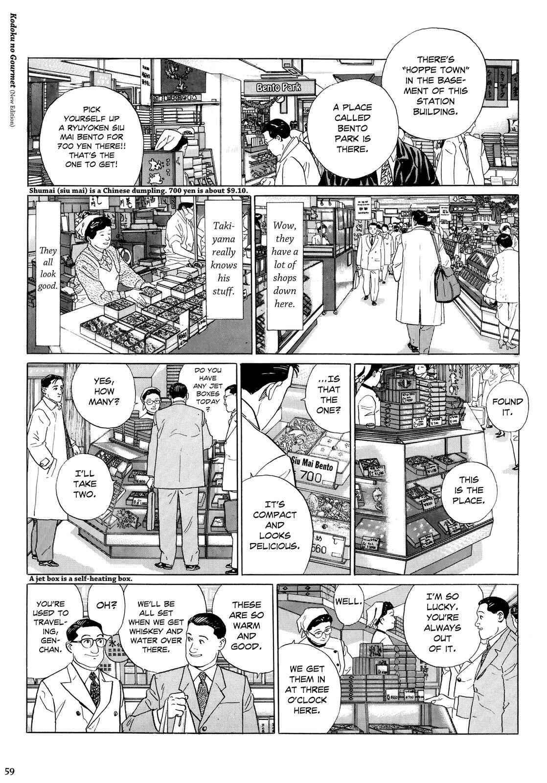 Page 4 Chapter 6 The Solitary Gourmet