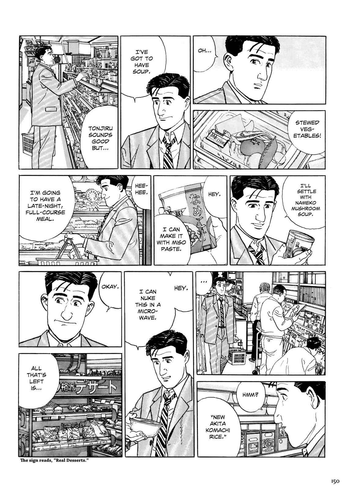 Page 5 Chapter 15 The Solitary Gourmet