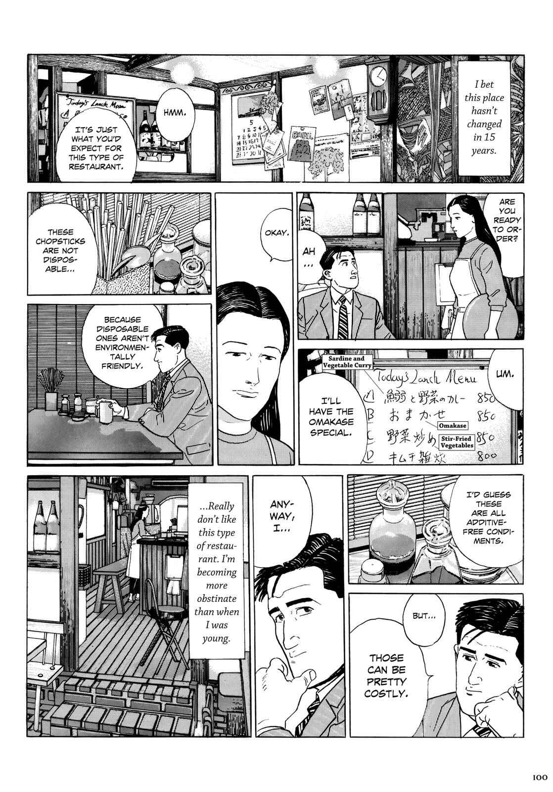 Page 5 Chapter 10 The Solitary Gourmet