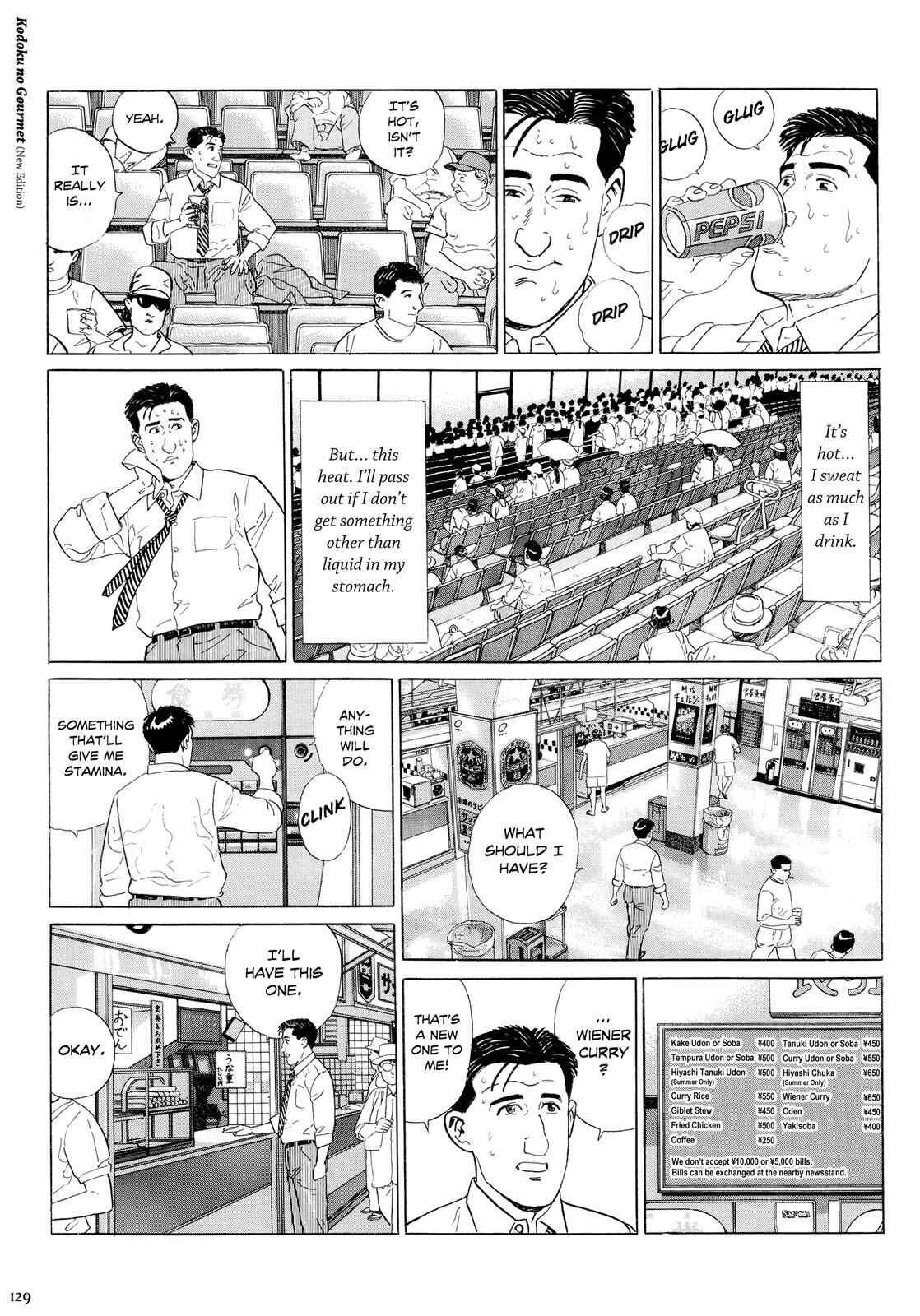 Page 4 Chapter 13 The Solitary Gourmet
