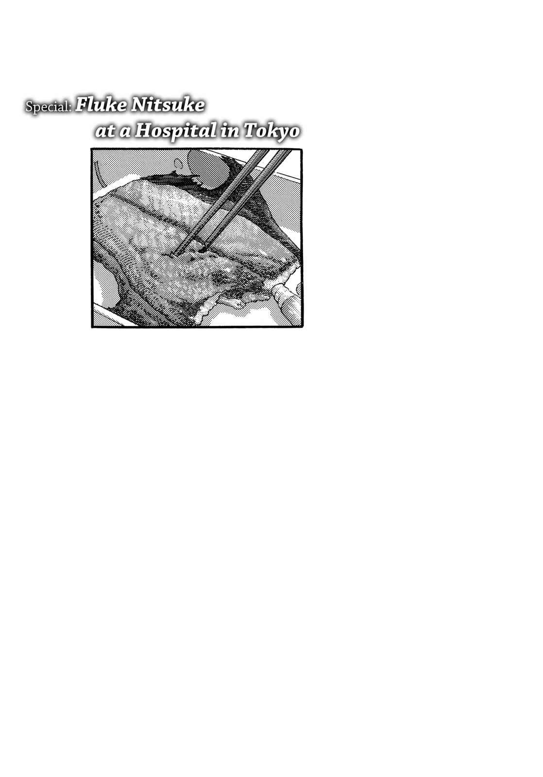Page 1 Chapter 18.5 The Solitary Gourmet