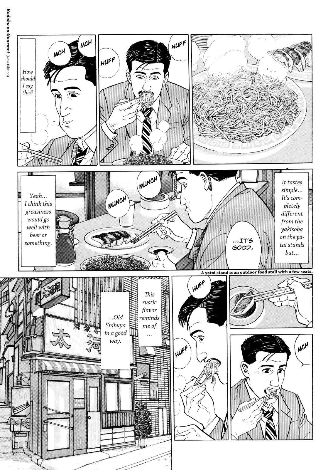 Page 8 Chapter 18 The Solitary Gourmet