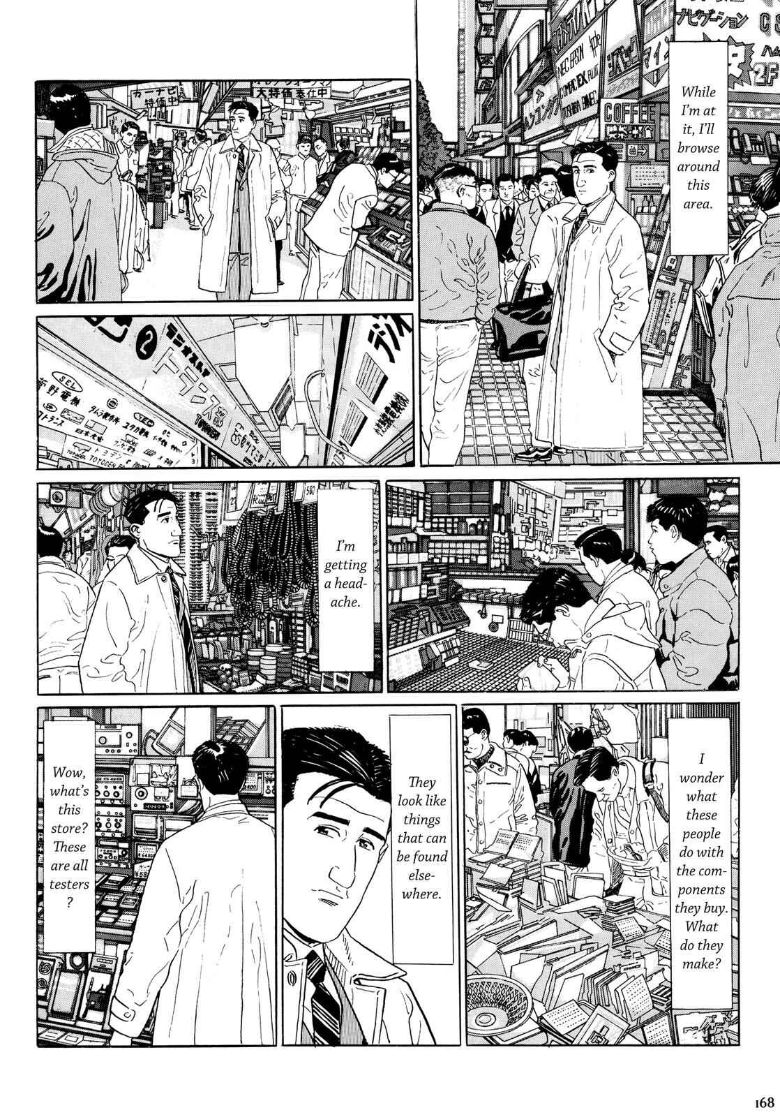 Page 3 Chapter 17 The Solitary Gourmet