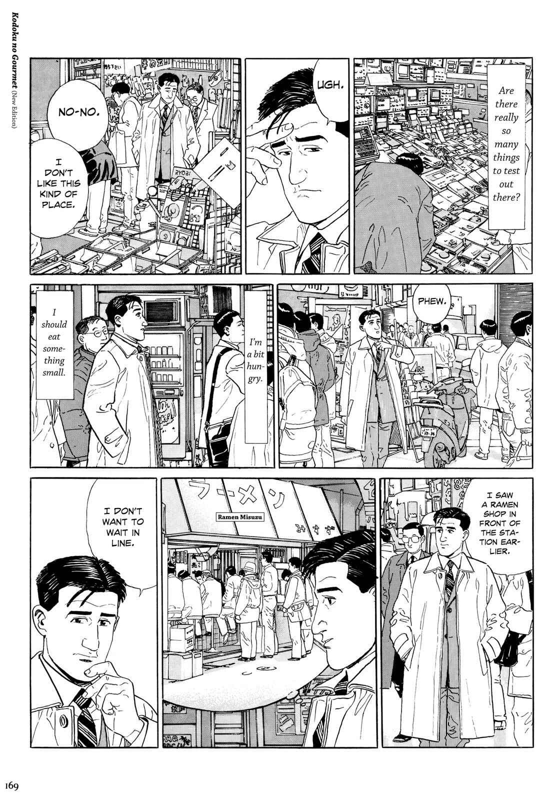 Page 4 Chapter 17 The Solitary Gourmet