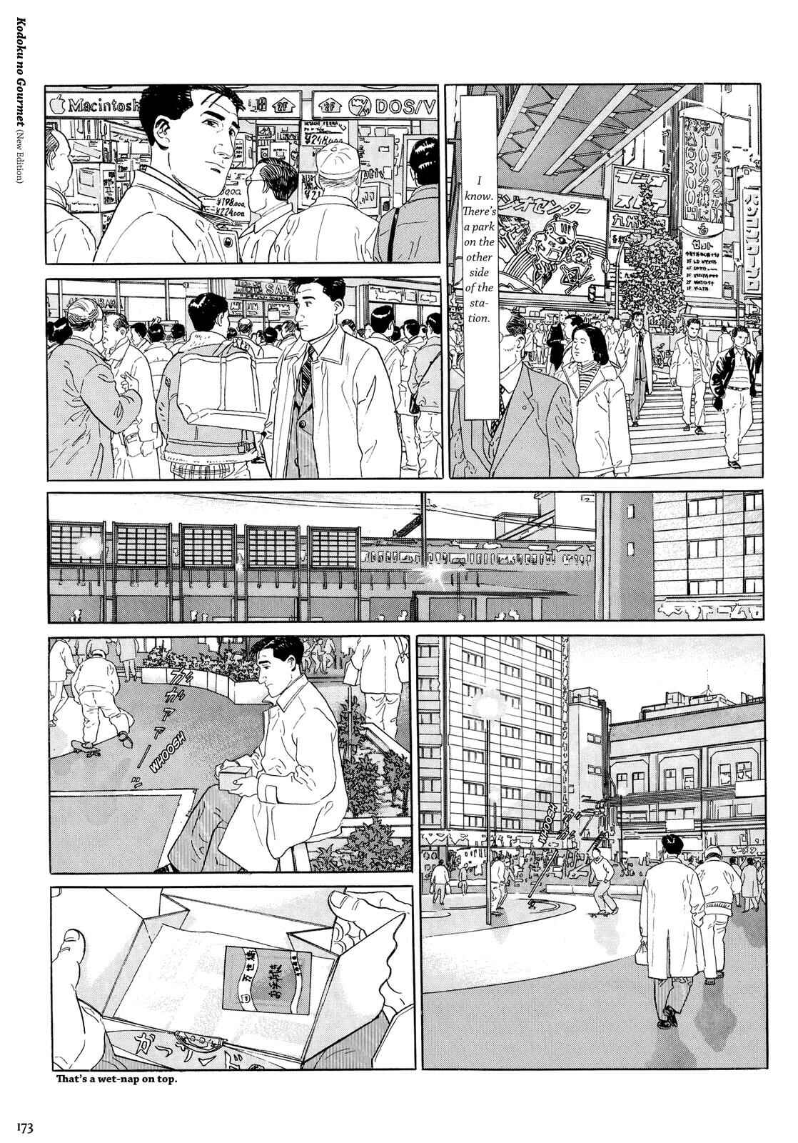 Page 8 Chapter 17 The Solitary Gourmet