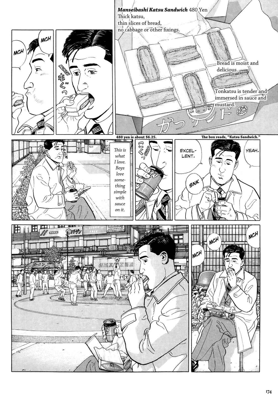 Page 9 Chapter 17 The Solitary Gourmet