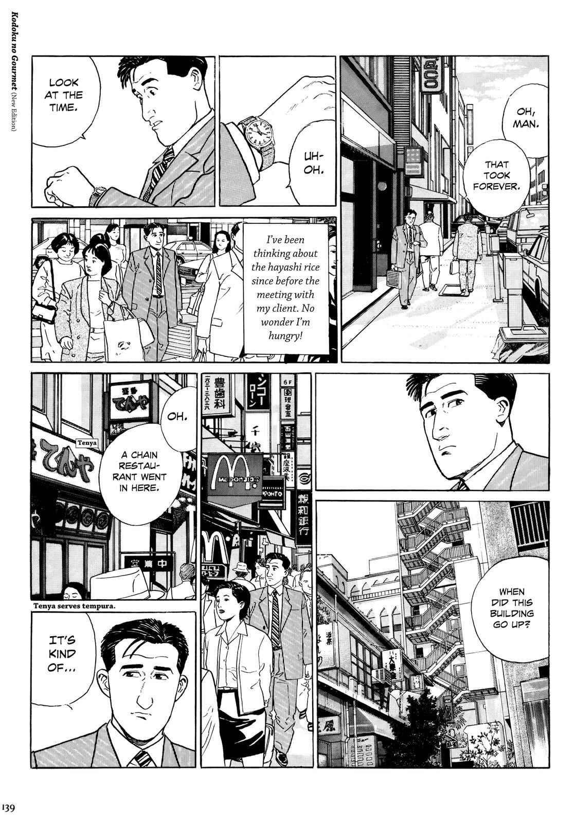 Page 4 Chapter 14 The Solitary Gourmet