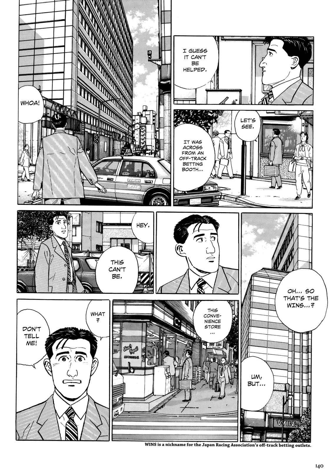 Page 5 Chapter 14 The Solitary Gourmet