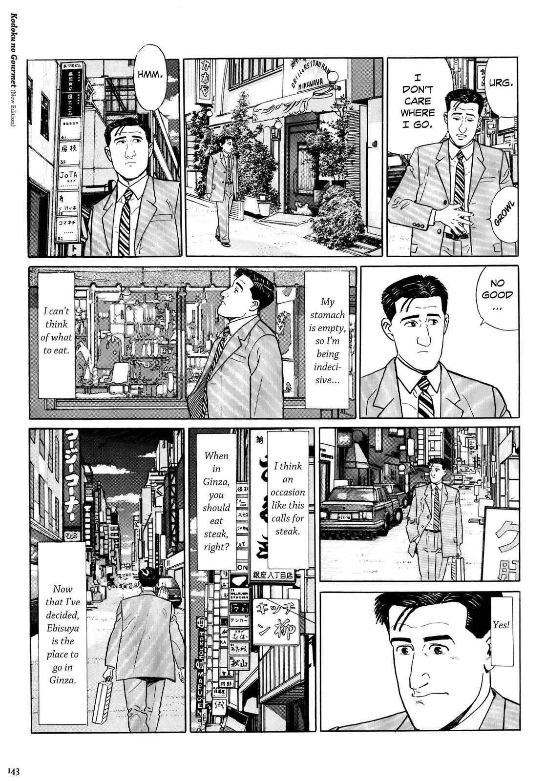 Page 8 Chapter 14 The Solitary Gourmet
