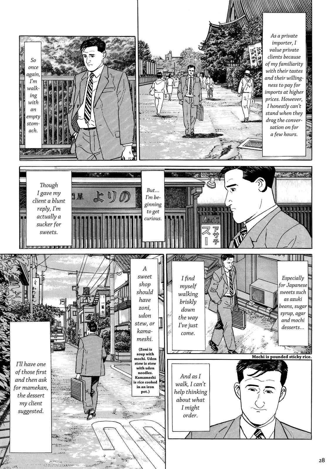 Page 3 Chapter 3 The Solitary Gourmet
