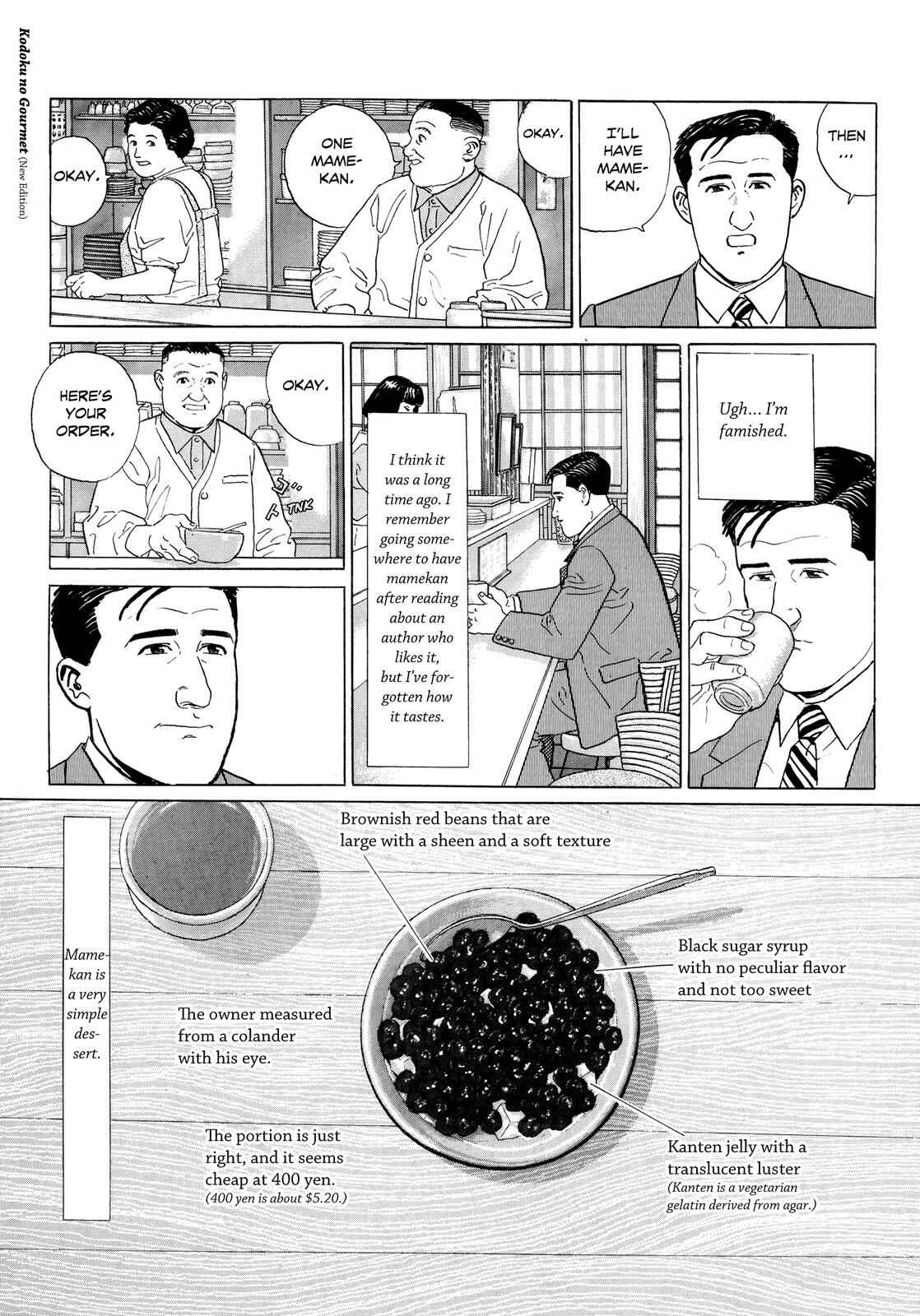 Page 6 Chapter 3 The Solitary Gourmet