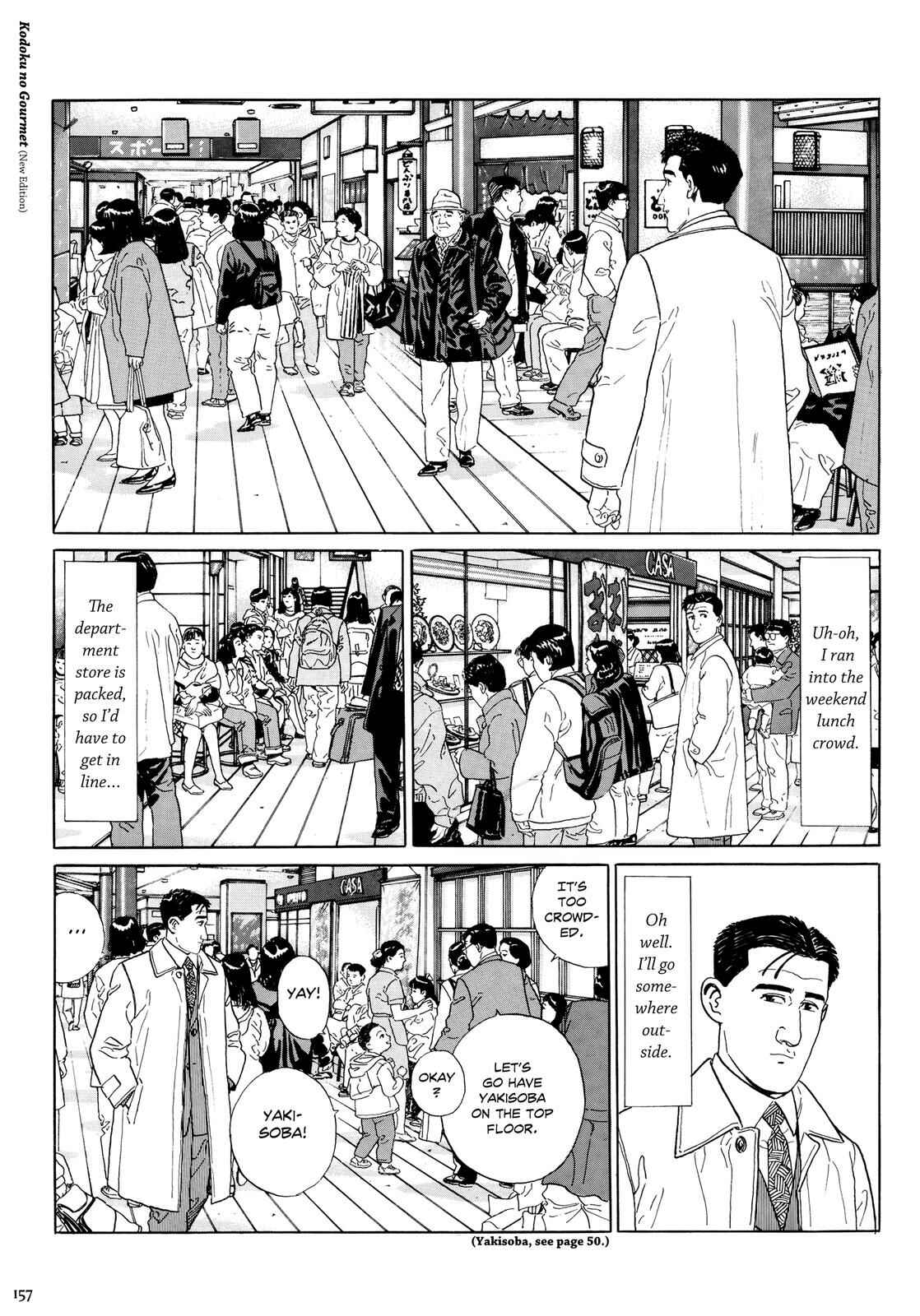 Page 2 Chapter 16 The Solitary Gourmet