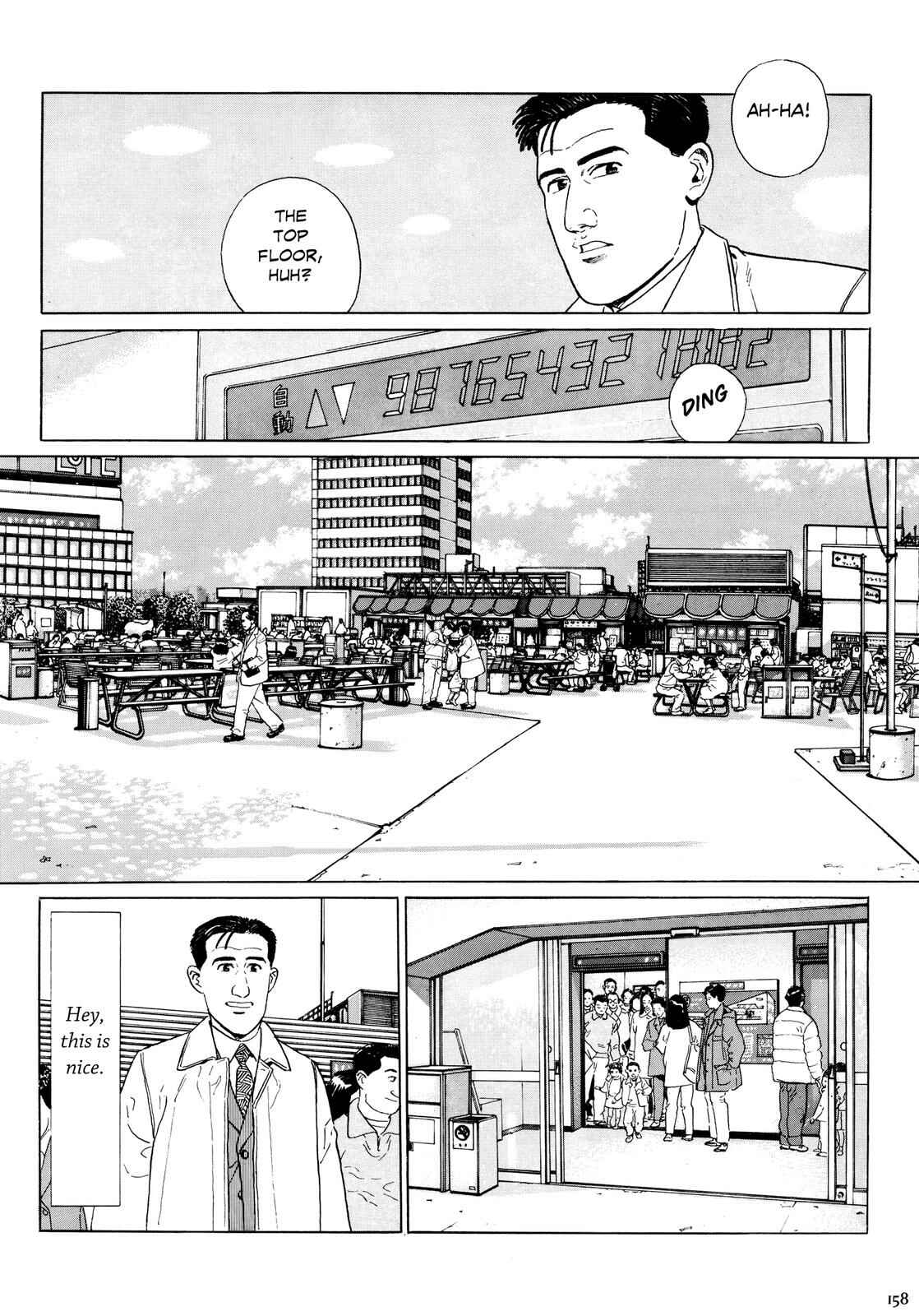 Page 3 Chapter 16 The Solitary Gourmet