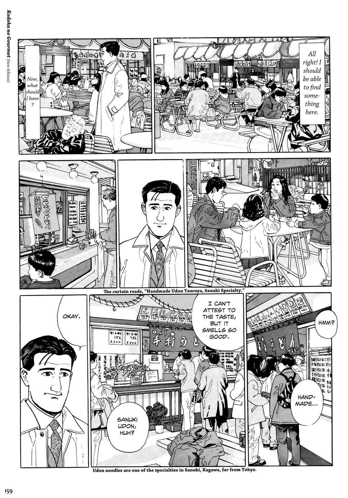 Page 4 Chapter 16 The Solitary Gourmet