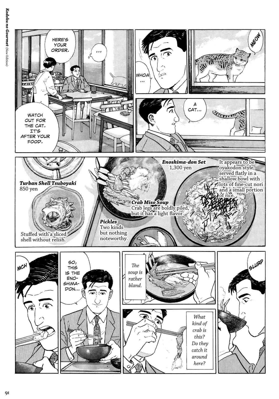 Page 6 Chapter 9 The Solitary Gourmet