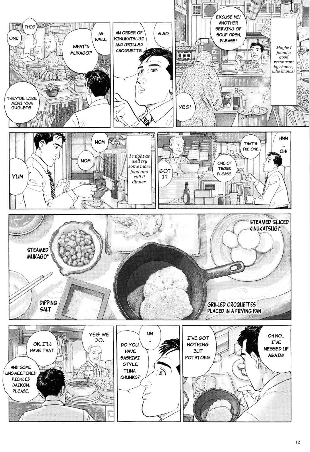 Page 17 Chapter 1 The Solitary Gourmet