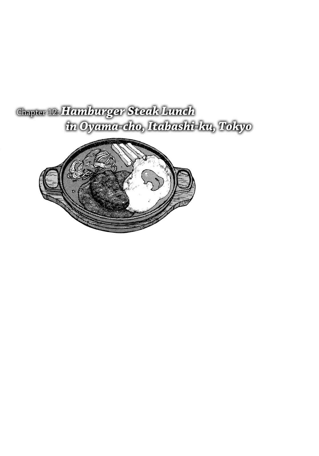 Page 1 Chapter 12 The Solitary Gourmet