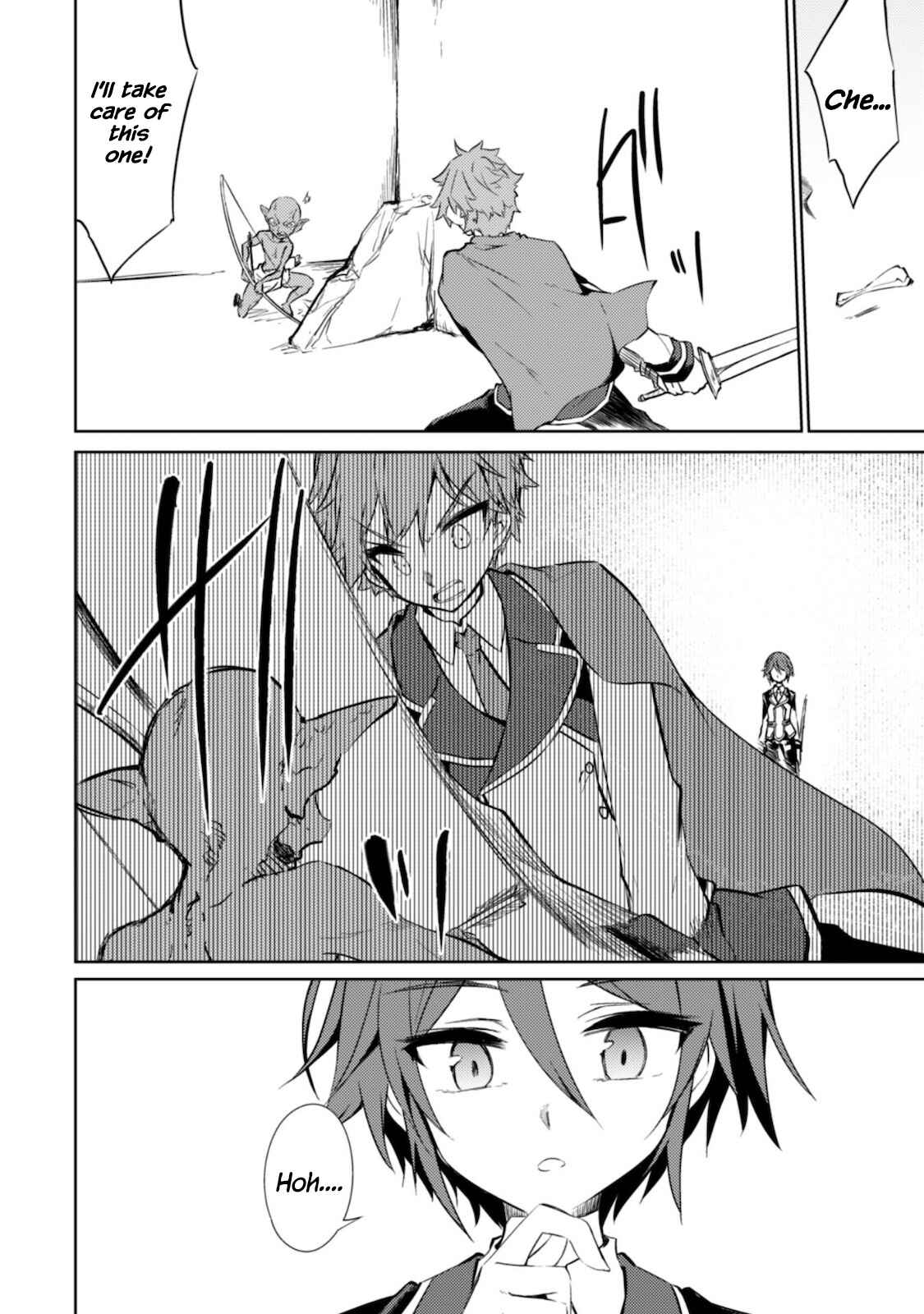Page 5 Chapter 32 Moto Saikyou no Kenshi wa, Isekai Mahou ni Akogareru