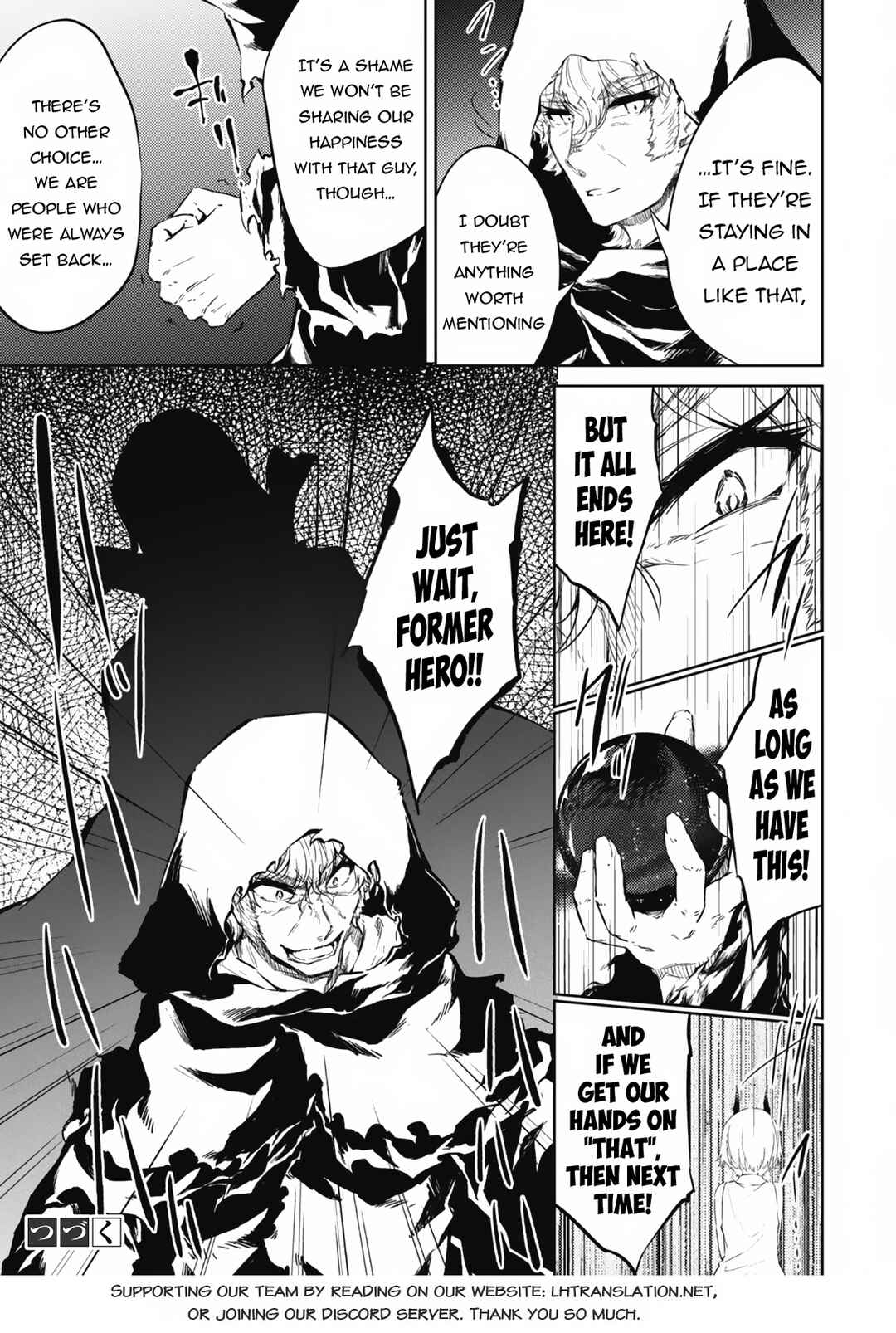 Page 23 Chapter 48 Moto Saikyou no Kenshi wa, Isekai Mahou ni Akogareru