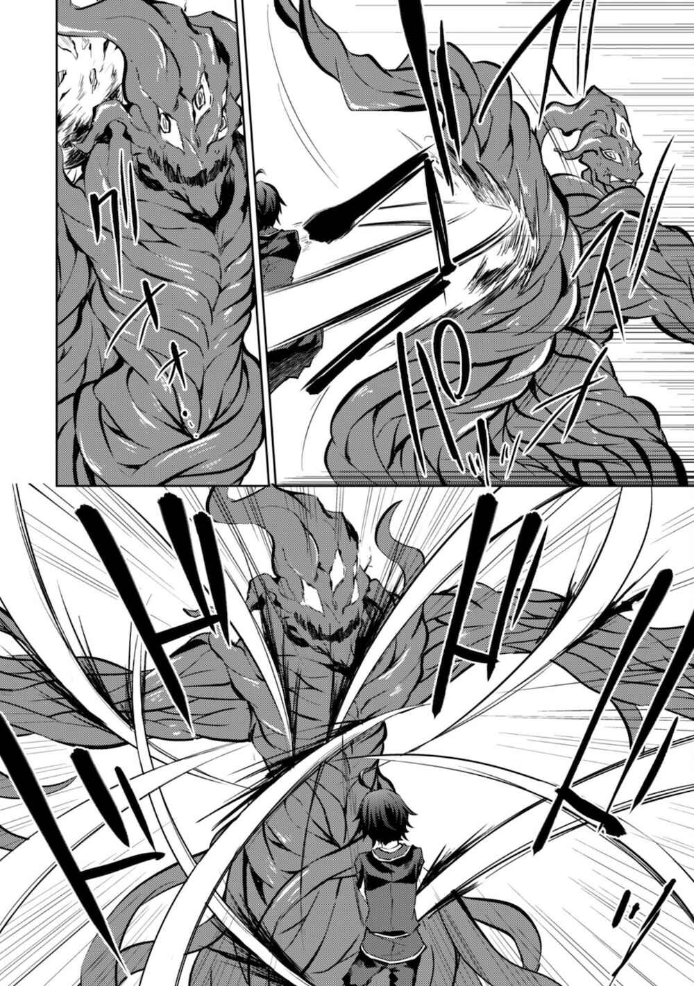 Page 14 Chapter 36 Moto Saikyou no Kenshi wa, Isekai Mahou ni Akogareru