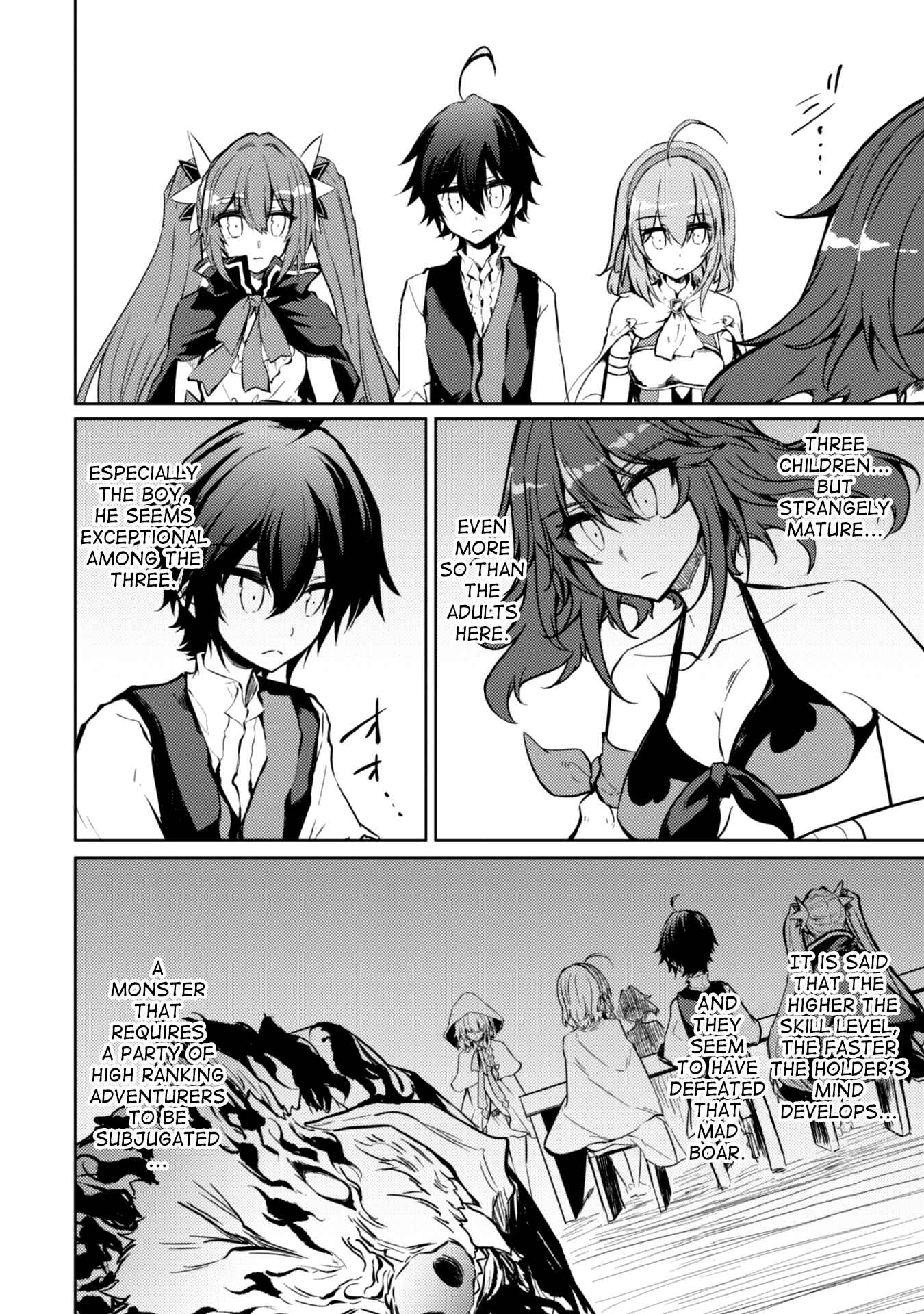 Page 16 Chapter 15 Moto Saikyou no Kenshi wa, Isekai Mahou ni Akogareru