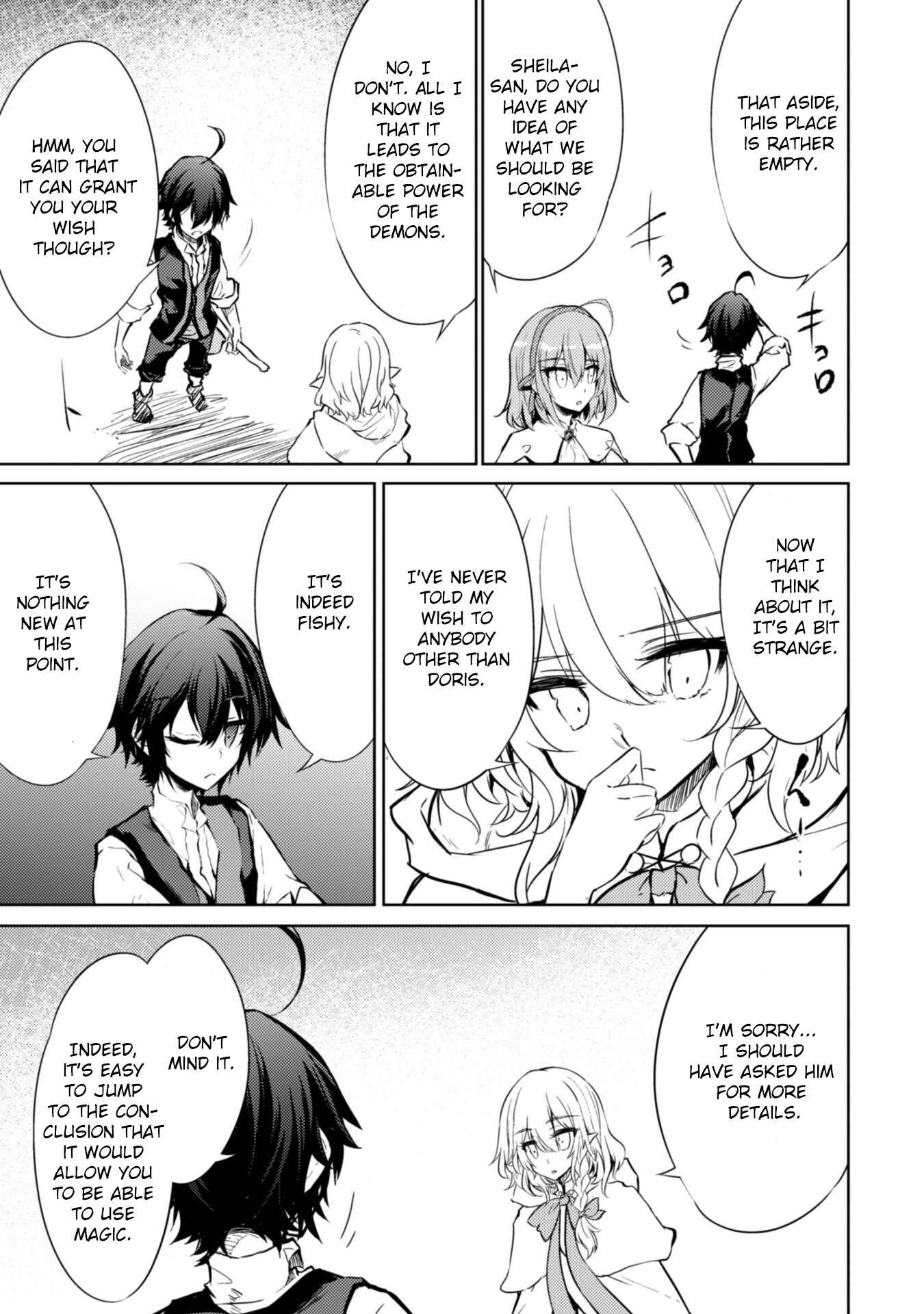 Page 15 Chapter 17 Moto Saikyou no Kenshi wa, Isekai Mahou ni Akogareru
