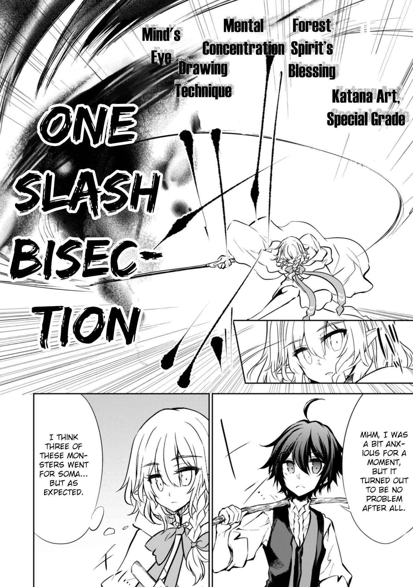 Page 8 Chapter 17 Moto Saikyou no Kenshi wa, Isekai Mahou ni Akogareru