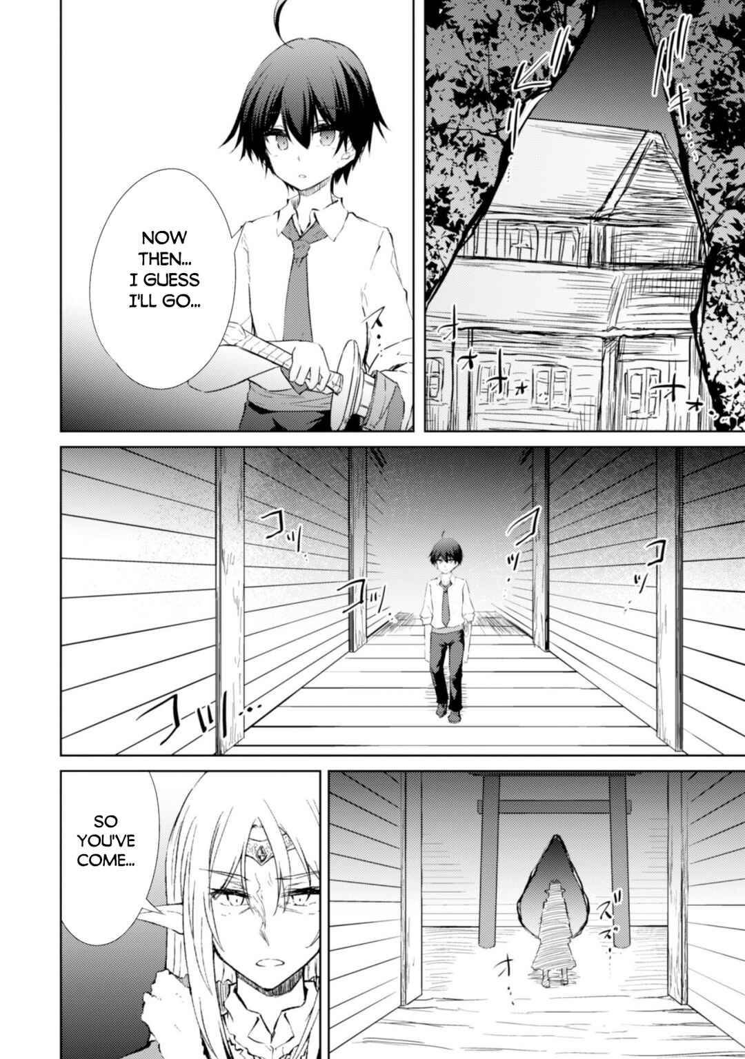 Page 16 Chapter 42 Moto Saikyou no Kenshi wa, Isekai Mahou ni Akogareru