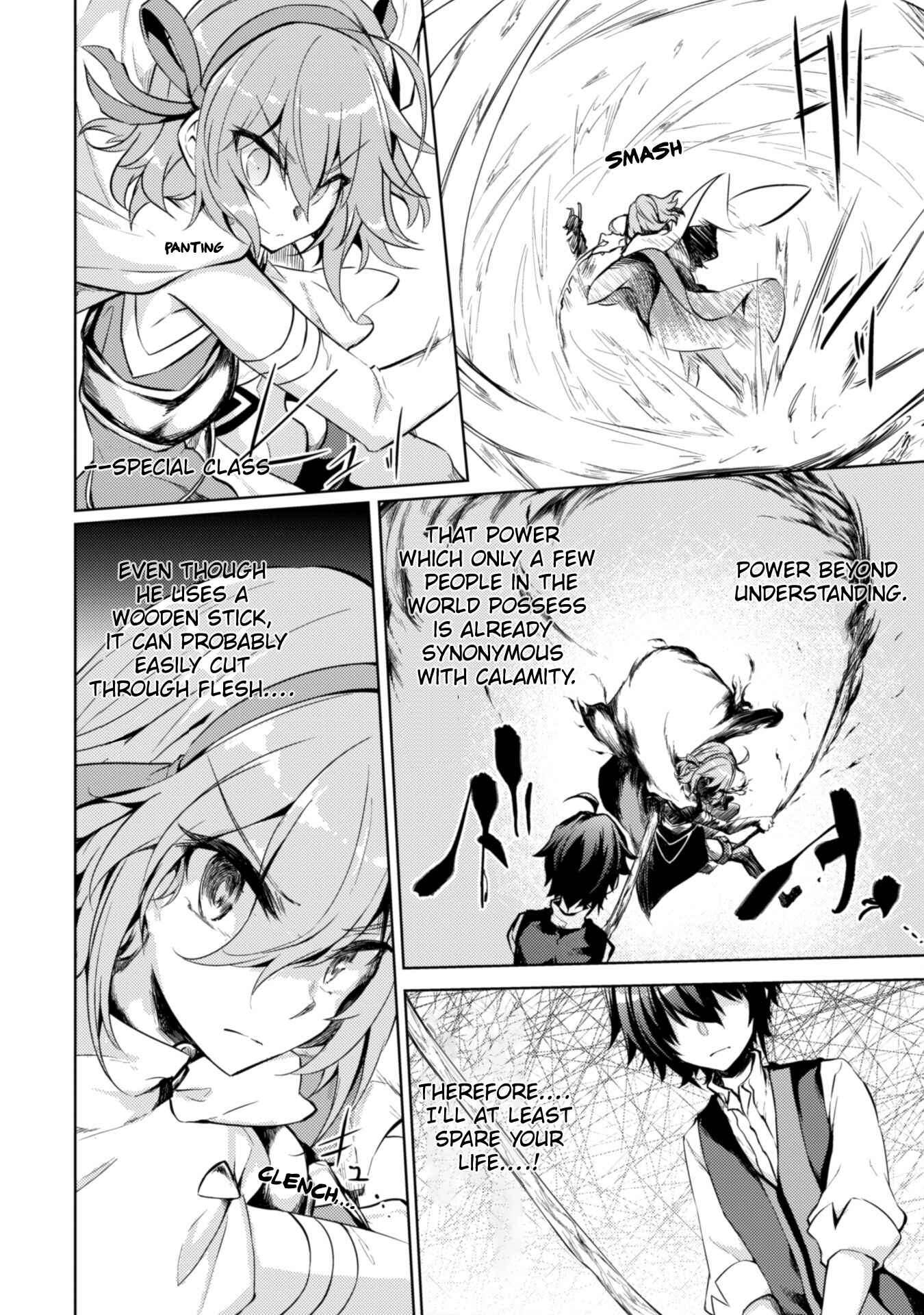 Page 2 Chapter 7 Moto Saikyou no Kenshi wa, Isekai Mahou ni Akogareru