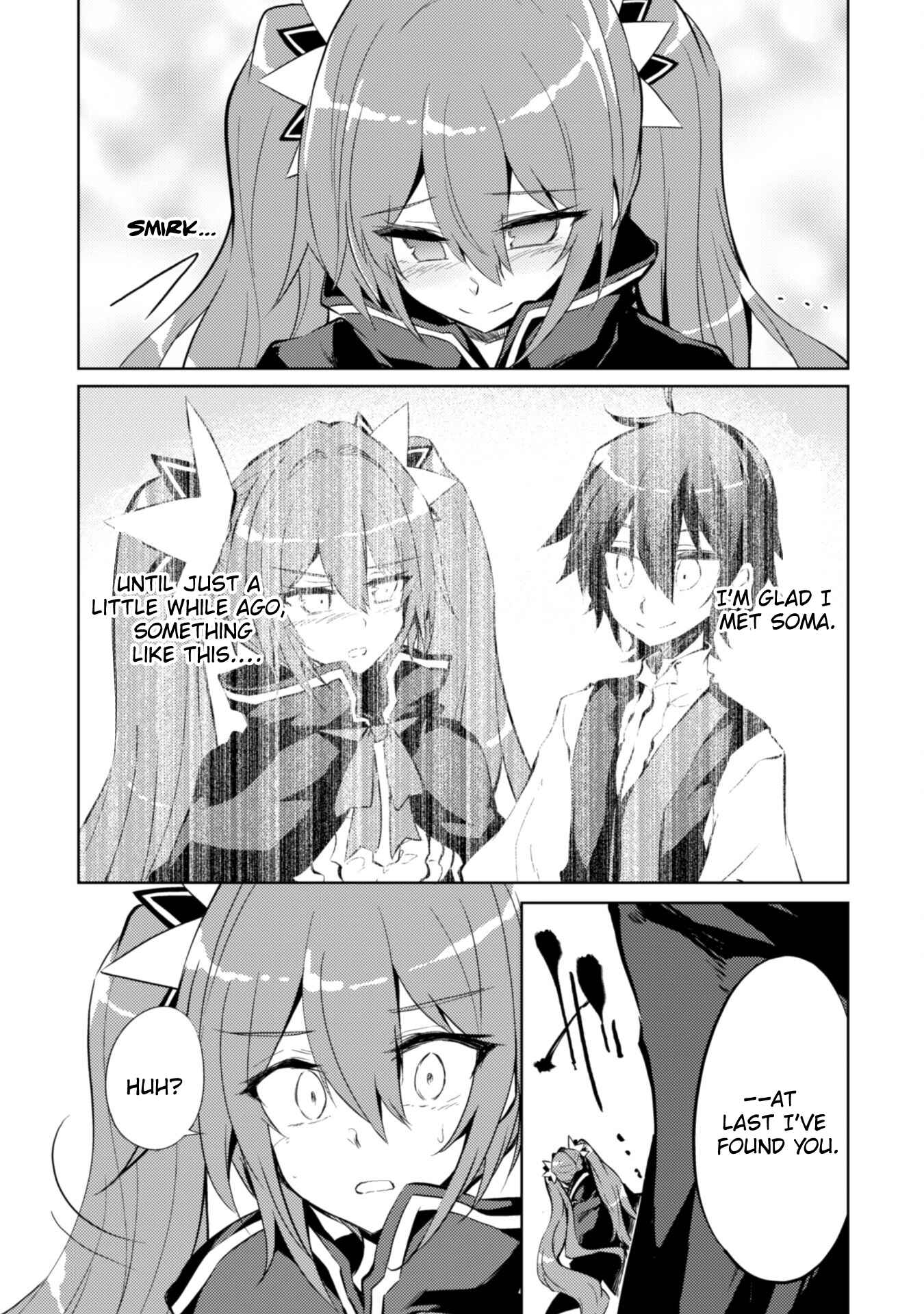 Page 23 Chapter 7 Moto Saikyou no Kenshi wa, Isekai Mahou ni Akogareru